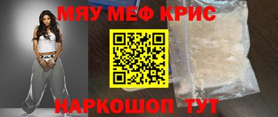 jwh Чебоксары