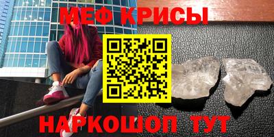 jwh Чебоксары