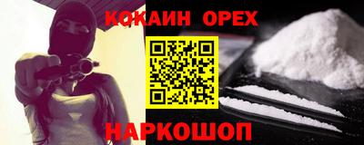 mdpv Чапаевск