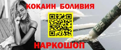 mdpv Чапаевск
