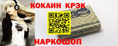 jwh Чебоксары