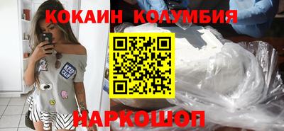 mdpv Чапаевск