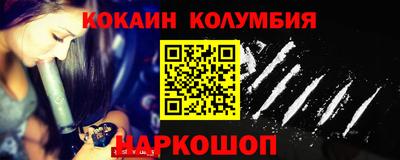 jwh Чебоксары
