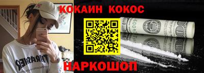 jwh Чебоксары