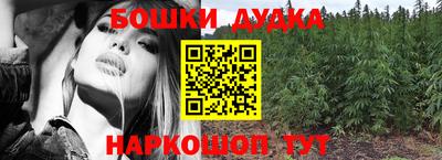 jwh Чебоксары