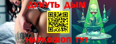 jwh Чебоксары