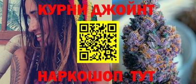 mdpv Чапаевск