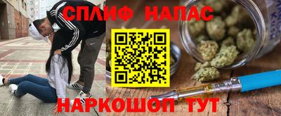 jwh Чебоксары