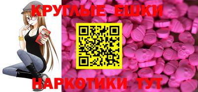 jwh Чебоксары