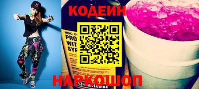 mdpv Чапаевск