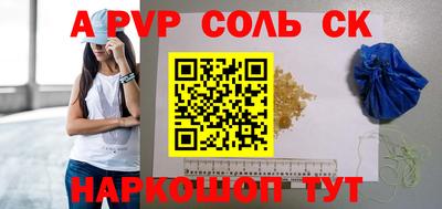 jwh Чебоксары