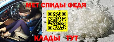 mdpv Чапаевск