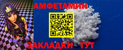 mdpv Чапаевск