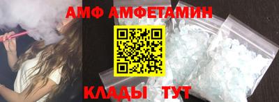 mdpv Чапаевск