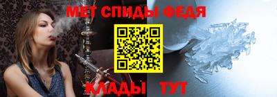 mdpv Чапаевск