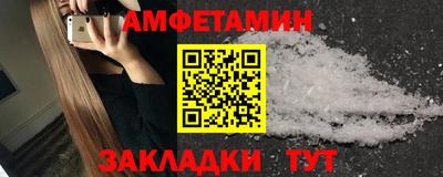 jwh Чебоксары