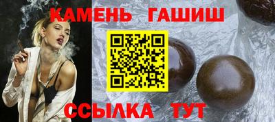 mdpv Чапаевск