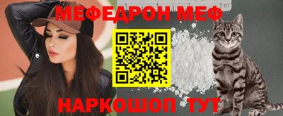 mdpv Чапаевск