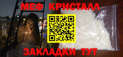 mdpv Чапаевск