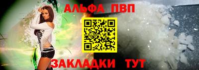 jwh Чебоксары