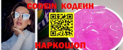mdpv Чапаевск