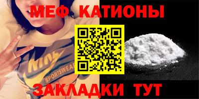 mdpv Чапаевск
